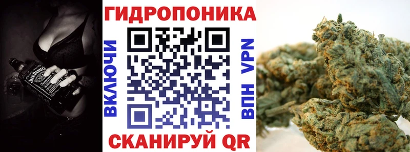 Где купить наркоту Енисейск КОКАИН  A-PVP  Конопля 