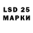 Марки N-bome 1,8мг _An DED_
