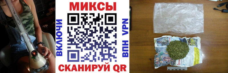 БУТИРАТ BDO  Енисейск 