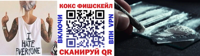 КОКАИН Боливия  Енисейск 