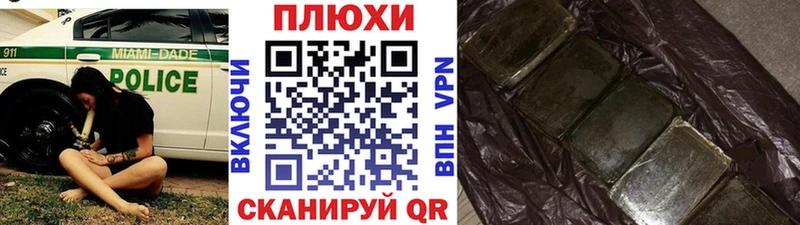 omg ссылки  цены   Енисейск  Гашиш Изолятор 