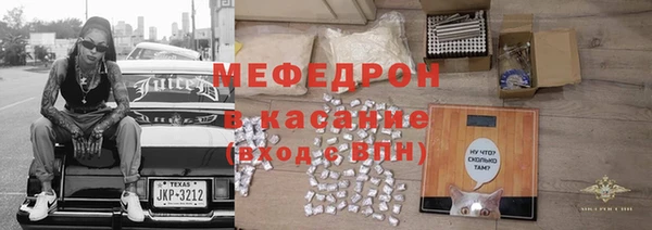 дживик Алексеевка