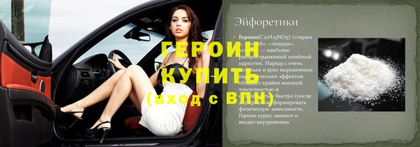 дживик Алексеевка