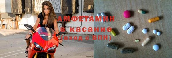 ГАЛЛЮЦИНОГЕННЫЕ ГРИБЫ Алексин