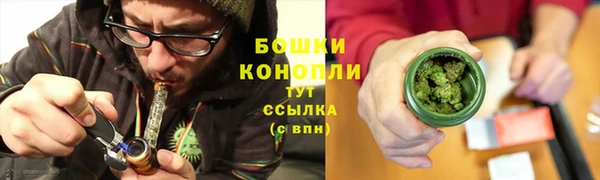 крисы Иннополис