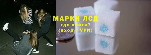 круглые Алзамай