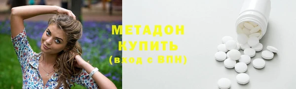 дживик Алексеевка