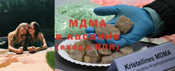круглые Алзамай
