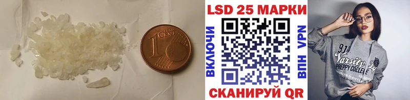 это какой сайт  сколько стоит  omg ONION  Енисейск  Лсд 25 экстази кислота 