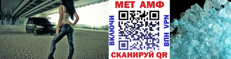 Первитин витя  Енисейск 