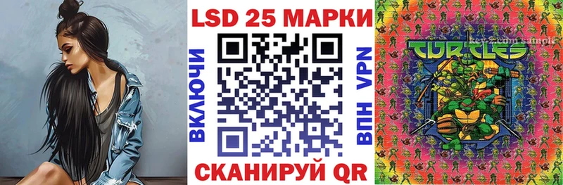 Марки NBOMe 1,5мг  KRAKEN ссылка  Енисейск 